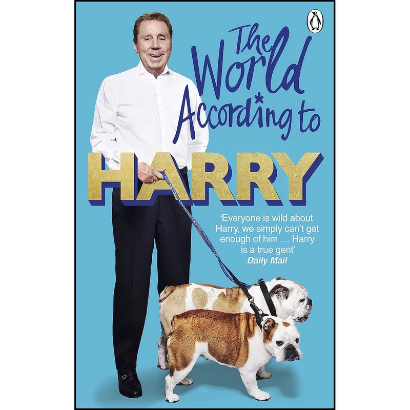 کتاب World According to Harry اثر Harry Redknapp انتشارات Ebury Press