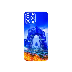 MAHOOT Beijing city Cover Sticker for Apple iPhone 12 Pro Max