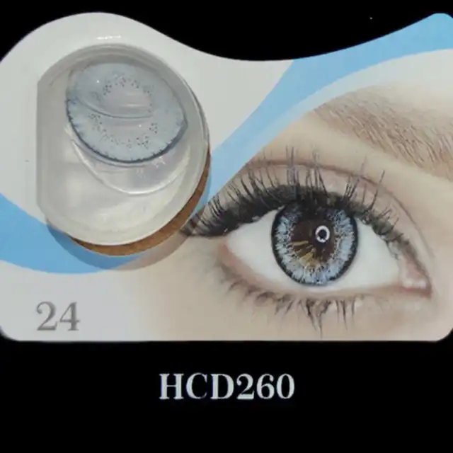 لنز چشم هرا شماره HCD260 رنگ هاسکی