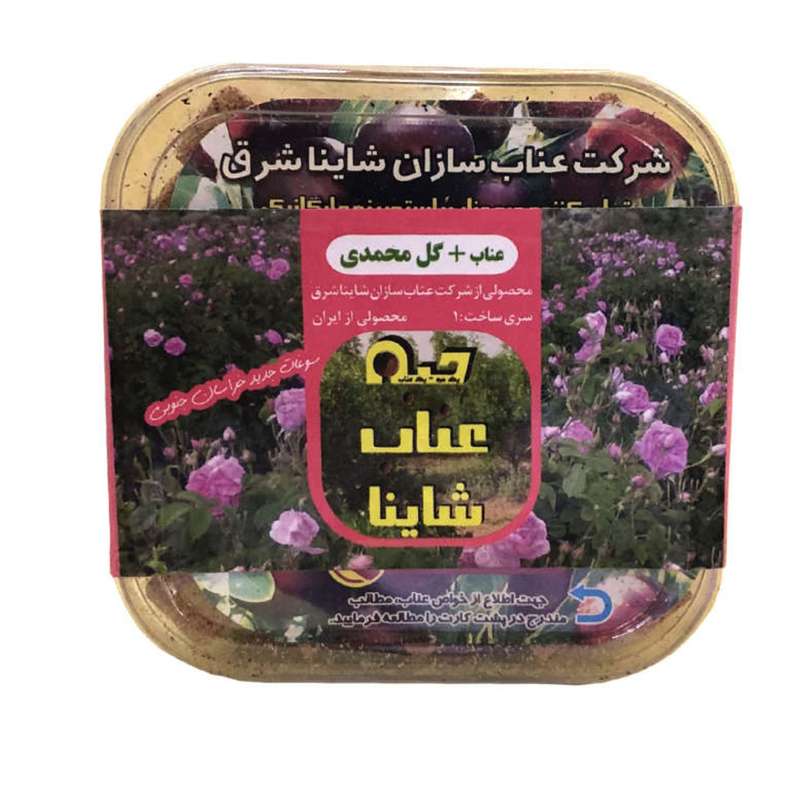 قند رژیمی حبه عناب گل محمدی شاینا - 180 گرم