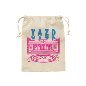 کیسه نان و سبزی ترمه طراحان ایده مدل نماد آتشکده یزد کد map0132 - M سایز 23x33 سانتی متر