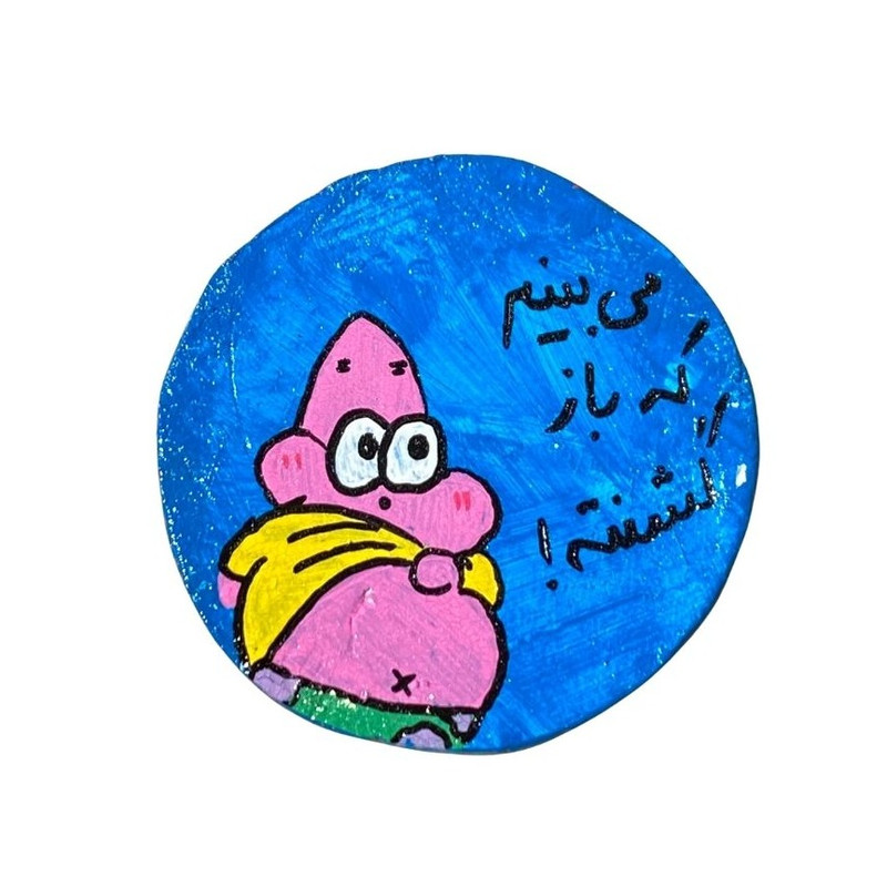 مگنت سفالی مدل پاتریک