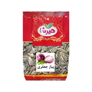 تخمه دور سفید با طعم پیاز جعفری هیرشا - 200 گرم