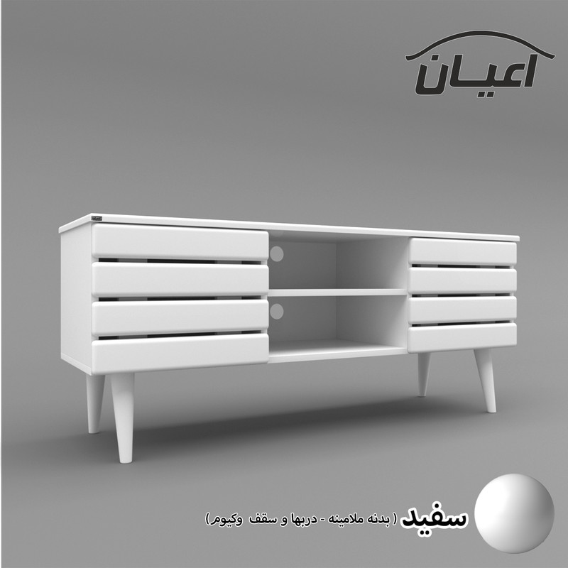 میز تلویزیون اعیان مدل FH498