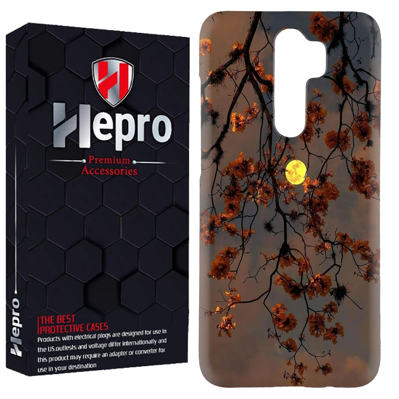 کاور هپرو مدل RC مناسب برای گوشی موبایل شیائومی Redmi 9 / Redmi 9 Prime