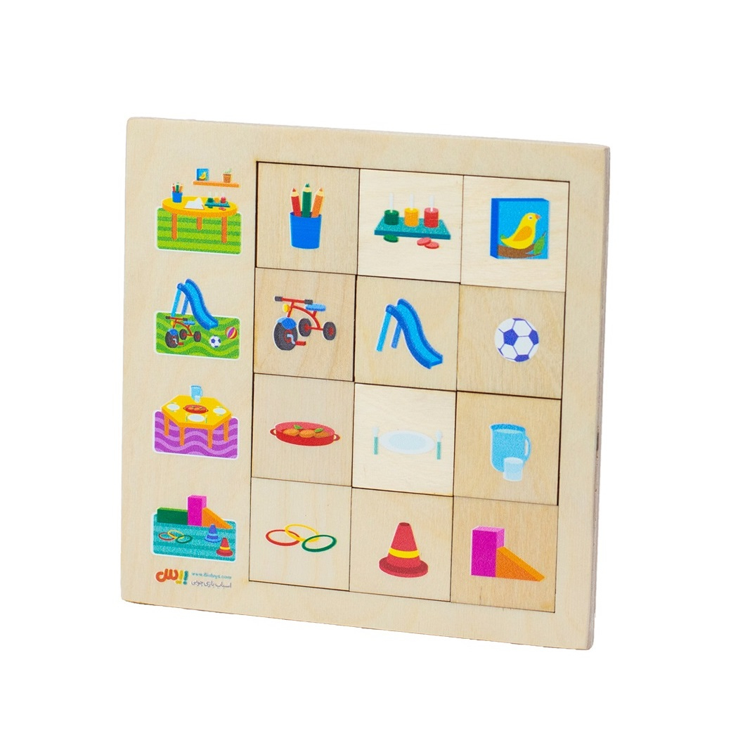 بازی آموزشی طرح تفریحات کد 003