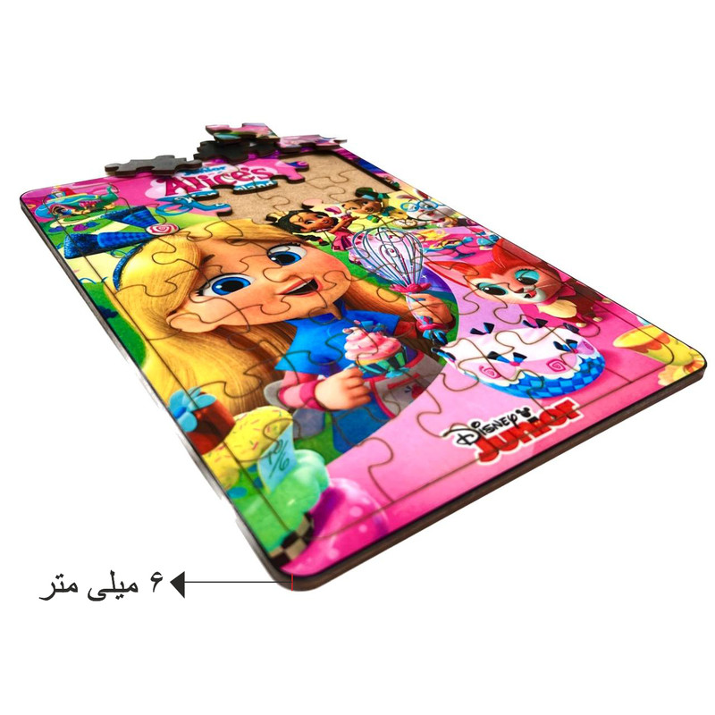 پازل 35 تکه کات مات مدل آلیس