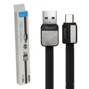 کابل تبدیل USB به USB-C
 وریتی مدل CB3126T طول 1 متر