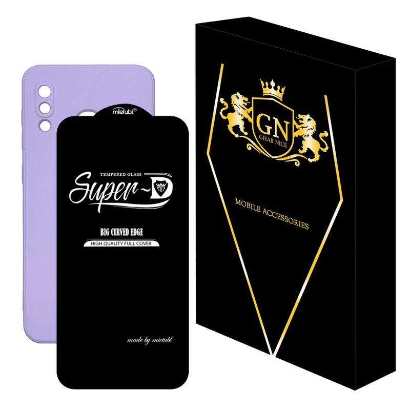 کاور مدل 2SDL مناسب برای گوشی موبایل سامسونگ Galaxy A20 به همراه محافظ صفحه نمایش