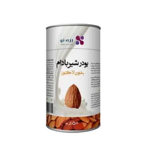 پودرشیربادام بری نو - 50 گرم