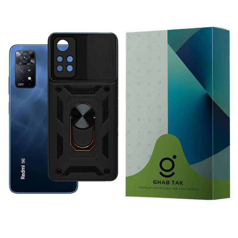 کاور قاب تک مدل Guard-08 مناسب برای گوشی موبایل شیائومی Redmi Note 11 Pro 5G