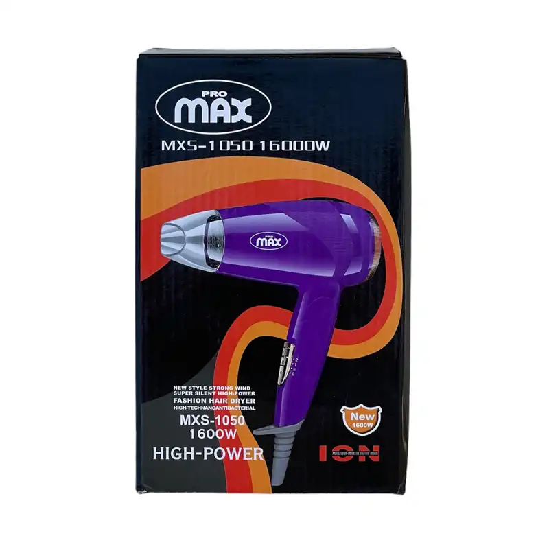 سشوار مسافرتی پرومکس مدل MXS-1050