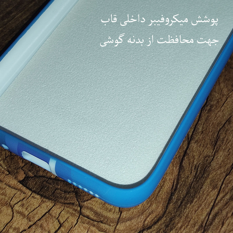 کاور مدل Rainbow5 مناسب برای گوشی موبایل سامسونگ Galaxy A22 4G