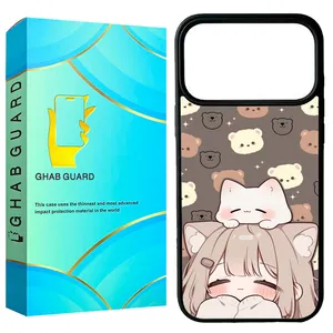 Ghab Guard G17PM Cover For Apple iPhone 17 Pro Max