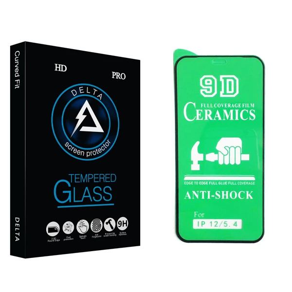 محافظ صفحه نمایش 9D دلتا مدل HD مناسب برای گوشی موبایل اپل iphone 12 mini