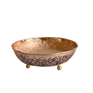 آجیل خوری مسی مدل آفتاب گردان کد ZH321.12