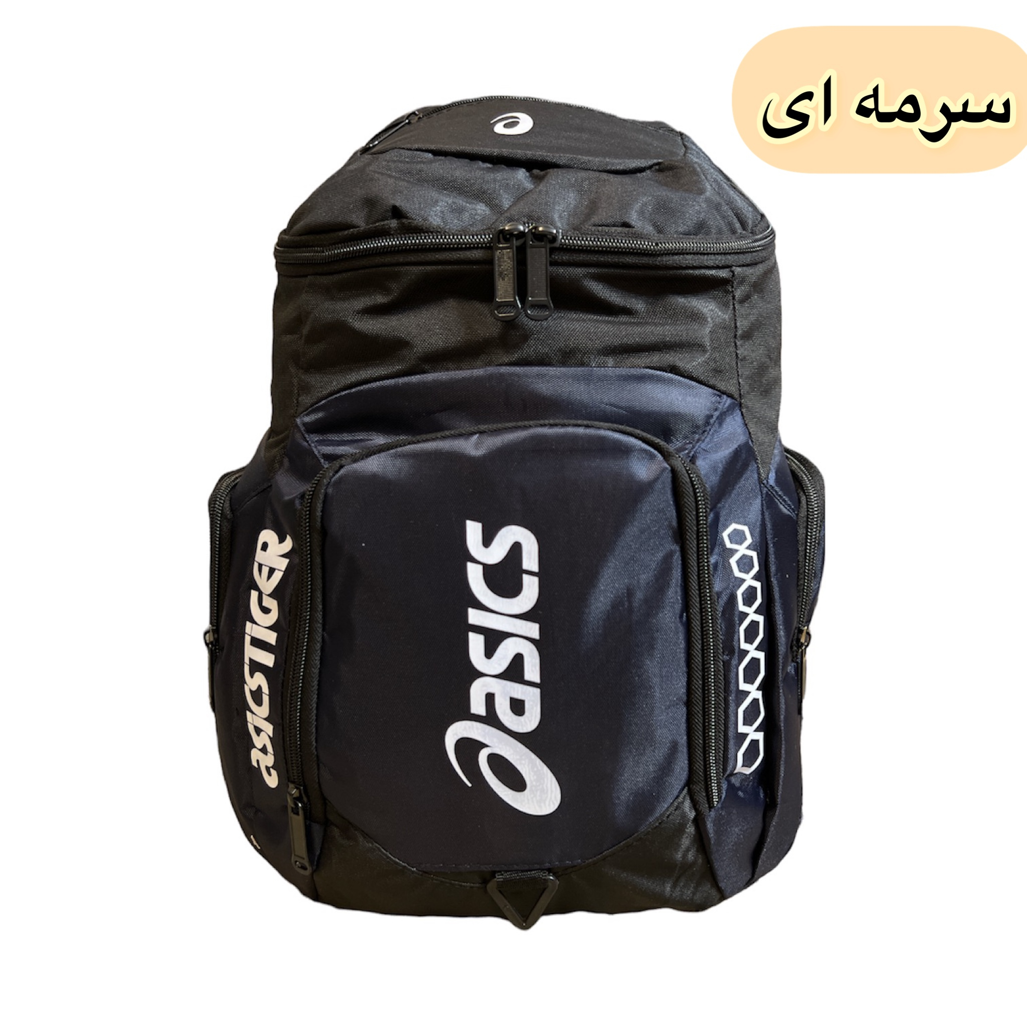 کوله پشتی مدل Tiger