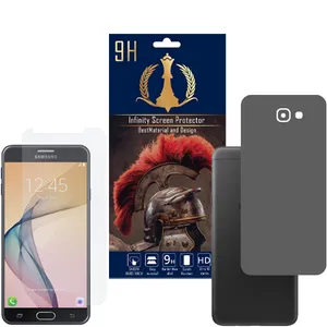 Infinity PRO MAX Cover Sticker For Samsung Galaxy J7 PRIME with Screen Protector