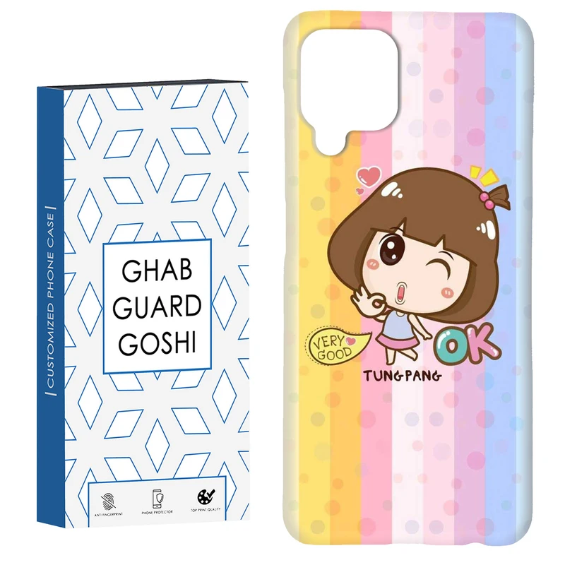 کاور قاب گارد گوشی طرح دختر رنگی کد Dimo-899 مناسب برای گوشی موبایل هوآوی nova 7i