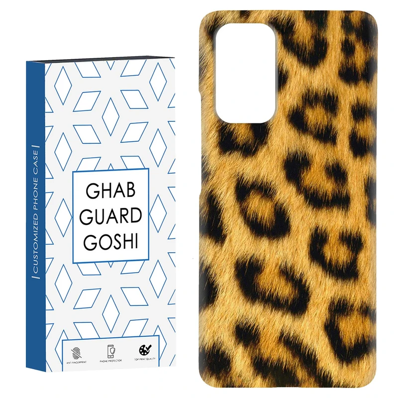 کاور قاب گارد گوشی طرح پلنگی کد Dimo-074 مناسب برای گوشی موبایل شیائومی Redmi Note 9 4G / Redmi 9T