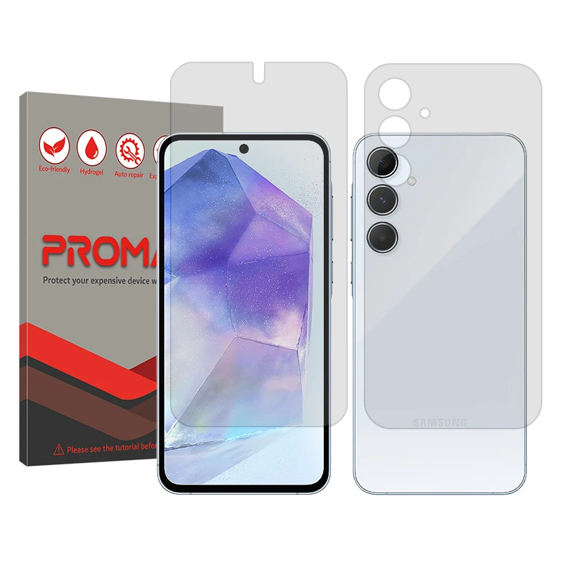 محافظ صفحه نمایش شفاف پرومیت مدل Resistant مناسب برای گوشی موبایل سامسونگ Galaxy A55 به همراه محافظ پشت گوشی