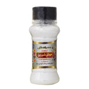 جوش شیرین ارجمند - ۱۳۰ گرم