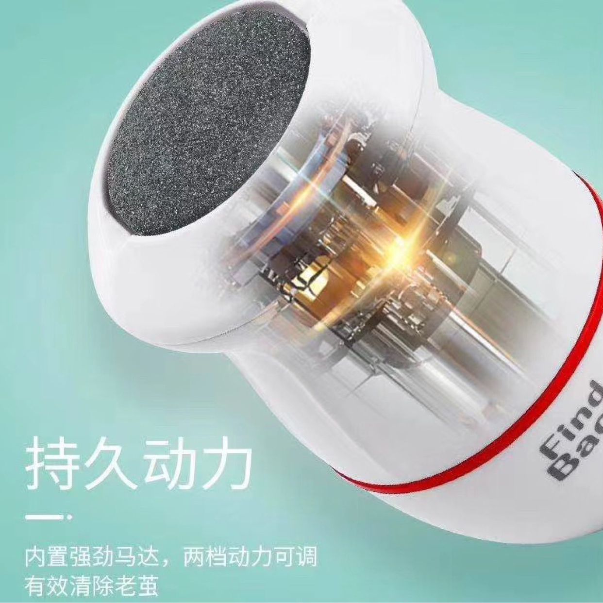 سنگ پا برقی مدل RF-600 -  - 7