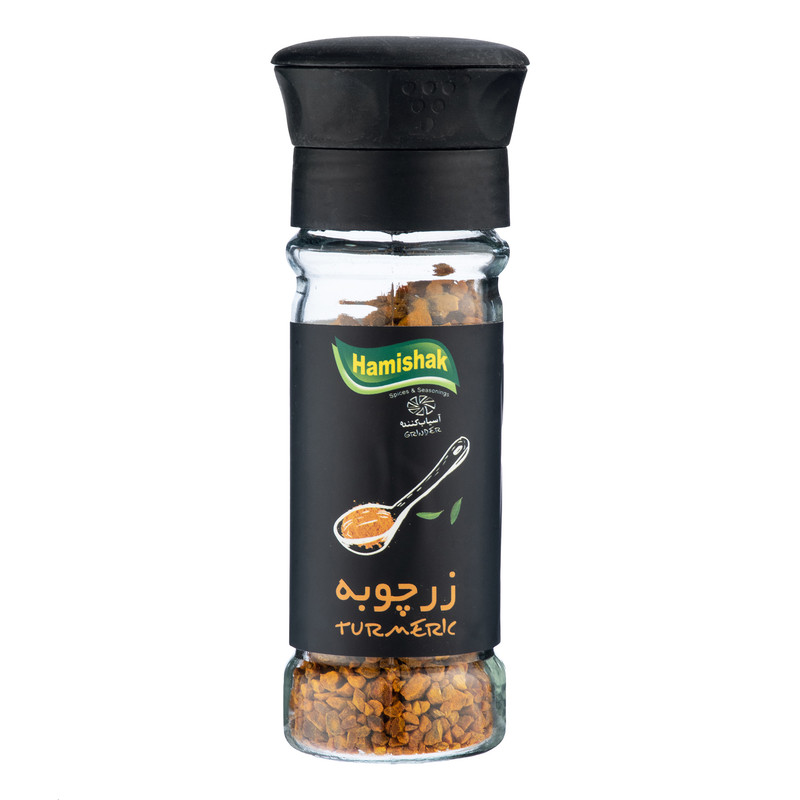 پودر زردچوبه همیشک - 65 گرم