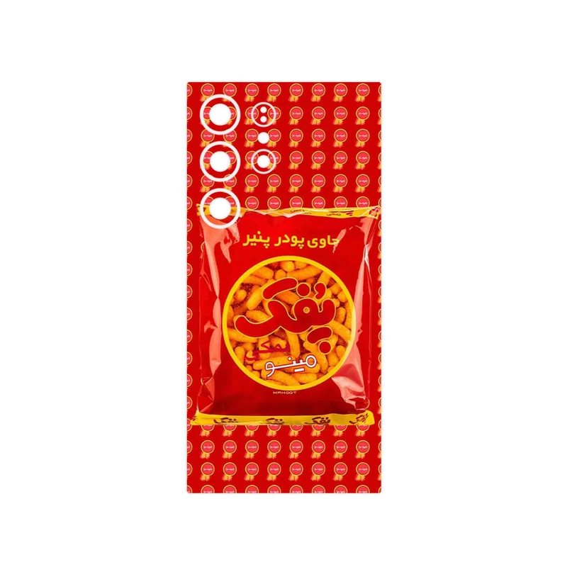 برچسب پوششی ماهوت مدل Puffy Nostalgia مناسب برای گوشی موبایل سامسونگ Galaxy S24 Ultra