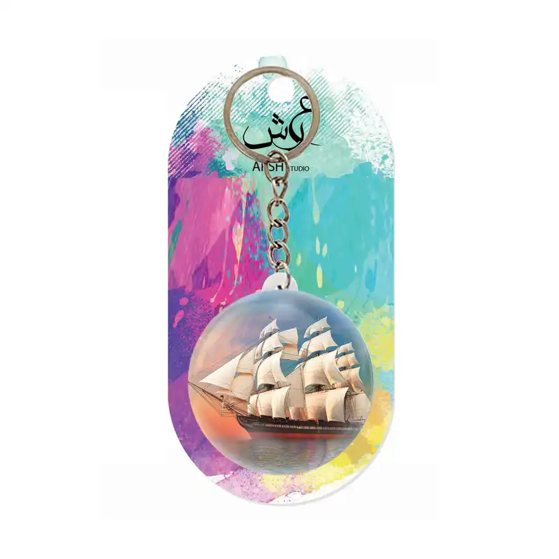 جاکلیدی عرش مدل کشتی کد Asj1300