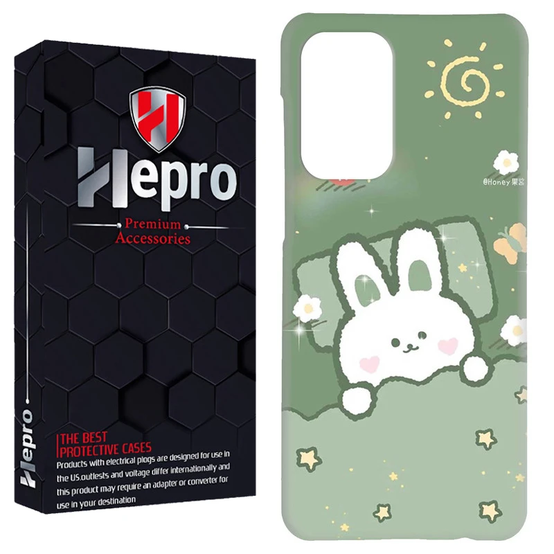 کاور هپرو مدل RC مناسب برای گوشی موبایل سامسونگ Galaxy A23