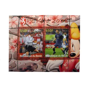 تمبر یادگاری مدل فوتبال کد bc-1093 مجموعه 2 عددی