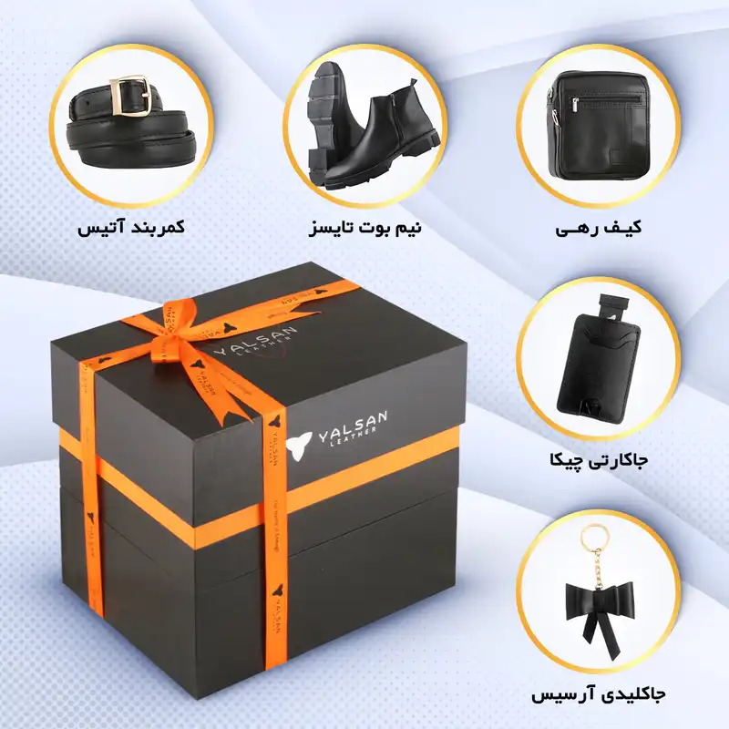 ست کیف و کفش زنانه چرم یلسان مدل لاکچری رهی کد BS-301-msk به همراه کمربند و جاکارتی و جاکلیدی