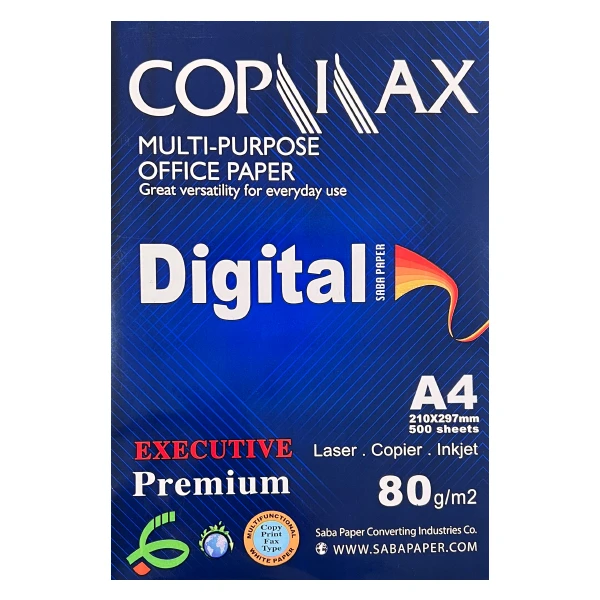  کاغذ  A4 کپی مکس مدل executive premimum بسته 2500 عددی