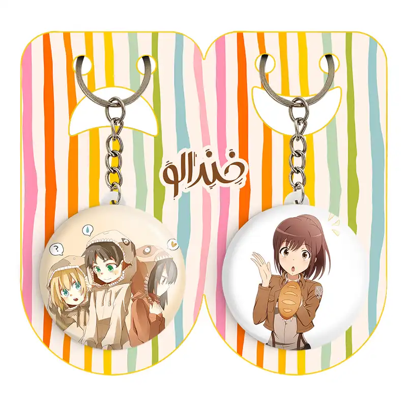 جاکلیدی خندالو مدل میکاسا و ارن و ارمین انیمه اتک آن تایتان کد 1856518559 مجموعه 2 عددی