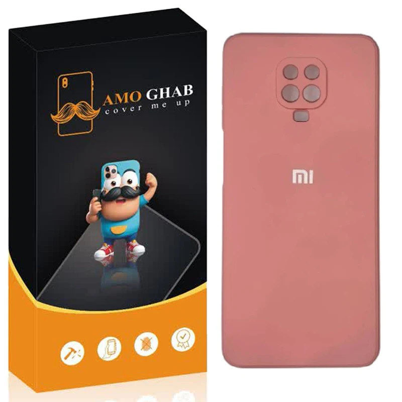کاور عمو قاب مدل سیلیکونی مناسب برای گوشی موبایل شیائومی Redmi Note 9S / Note 9 Pro