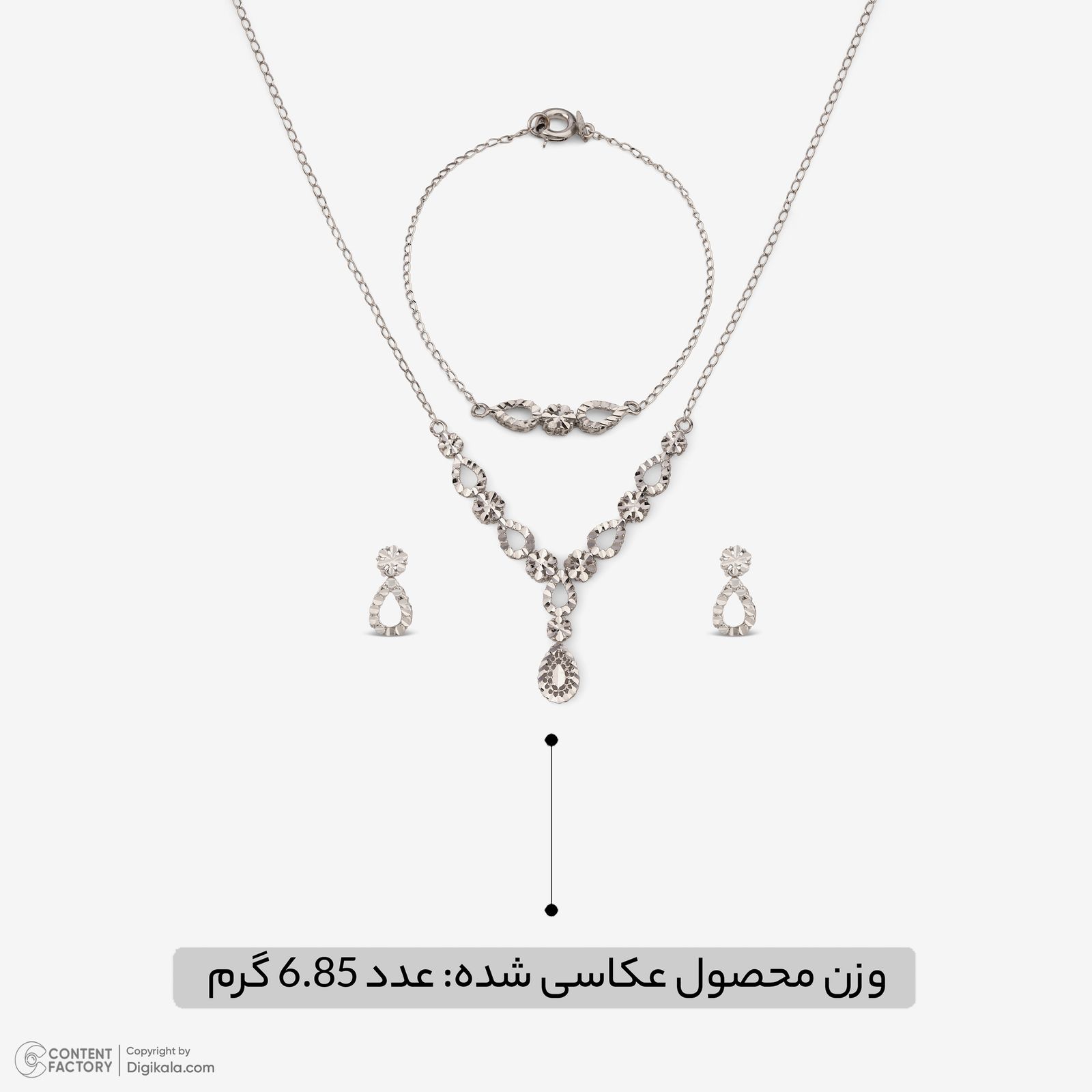 نیم ست طلا 18 عیار زنانه مطیع ها مدل 415 -  - 14