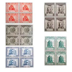 تمبر یادگاری مدل ابوعلی سینا کد BS3-103 مجموعه 20 عددی 