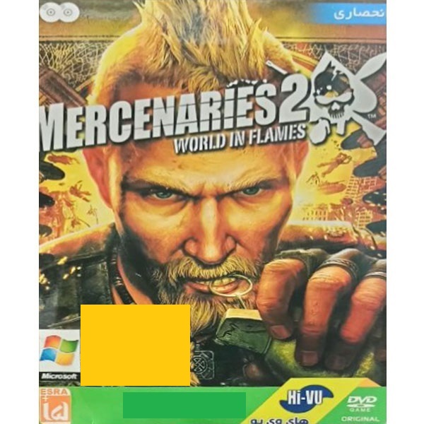 بازی MERCENARIES 2 مخصوص PC