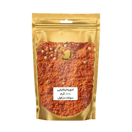  ادویه ایتالیایی سوغات دزفول - 100 گرم