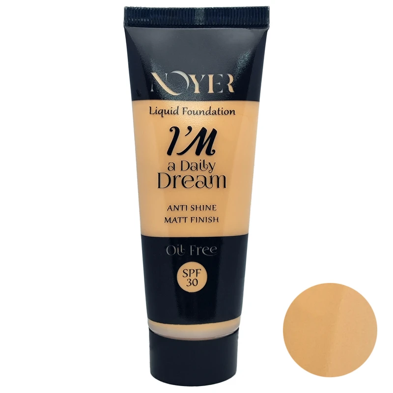 کرم پودر نویر مدل NF040 حجم 40 میلی لیتر