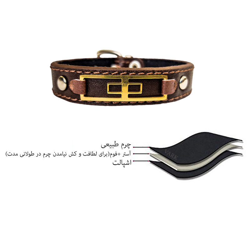 دستبند چرم وارک مدل رایا کد rb385