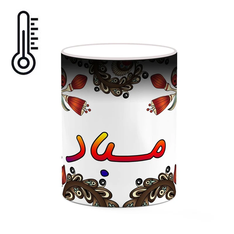 ماگ حرارتی کاکتی مدل اسم مسباد طرح سنتی گل و بته کد mgh47560