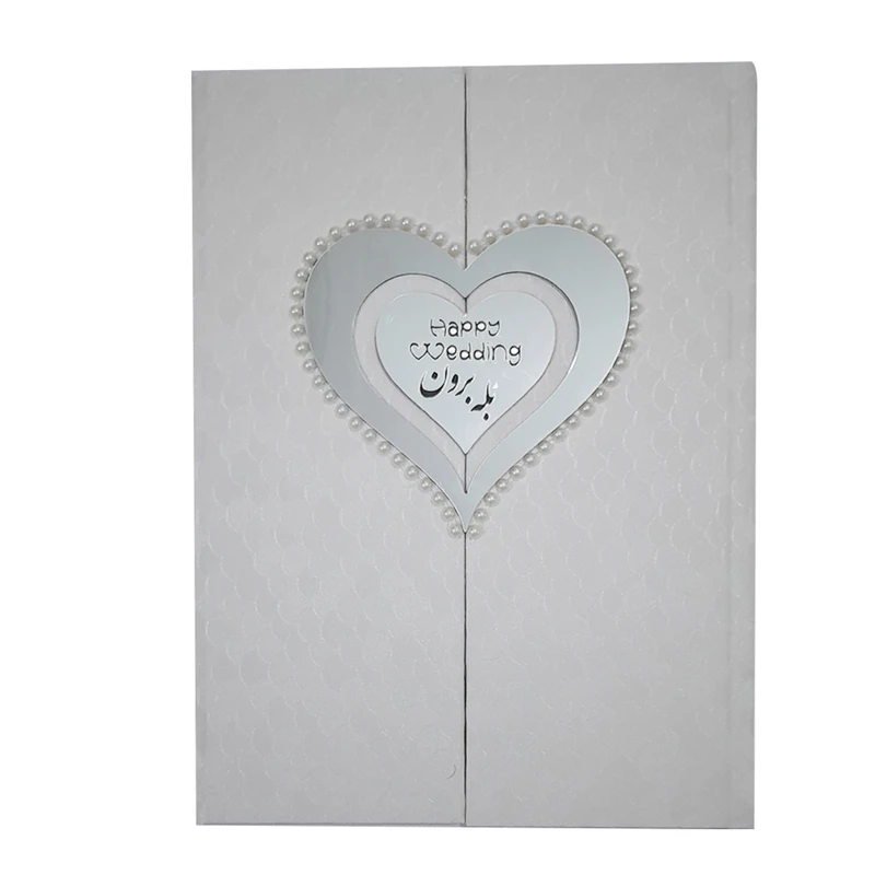 دفتر بله برون طرح سه لت صدفی مدل قلب