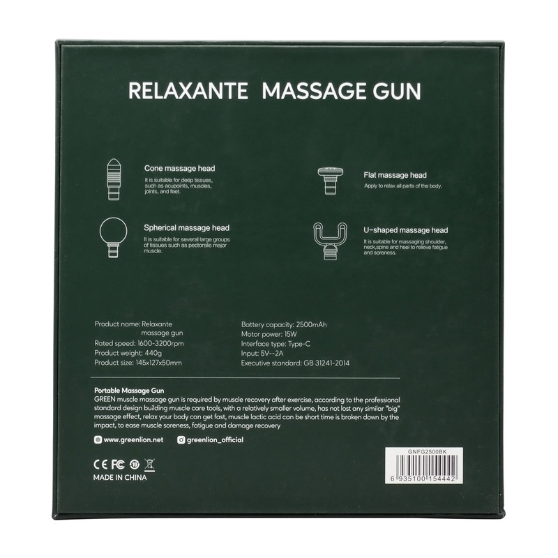 ماساژور برقی مدل GS-GNFG2500