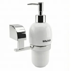 مخزن مایع دستشویی دلفین مدل 4200
