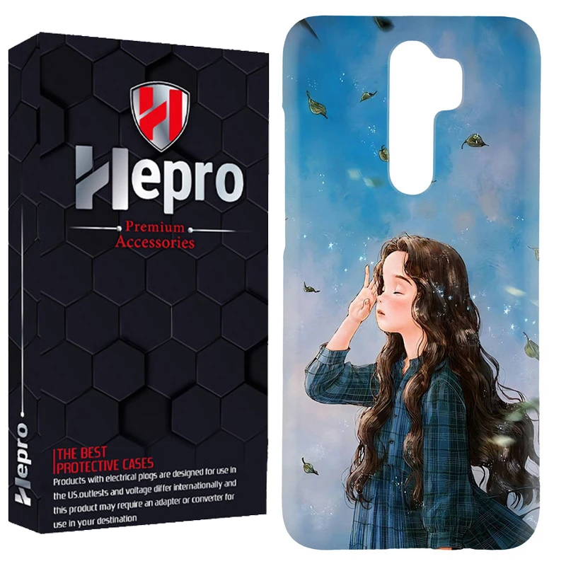 کاور هپرو مدل RC مناسب برای گوشی موبایل شیائومی Redmi 9 / Redmi 9 Prime
