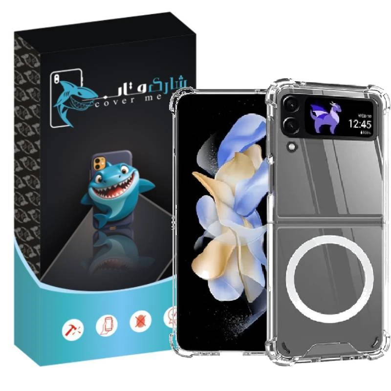 کاور شارک قاب مدل مگ سیف طرح ژله ای مناسب برای گوشی موبایل سامسونگ Galaxy Z Filip 4