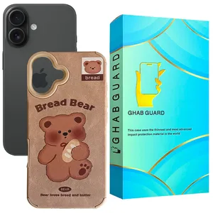 Ghab Guard BRDBG Cover For Apple iPhone 16 