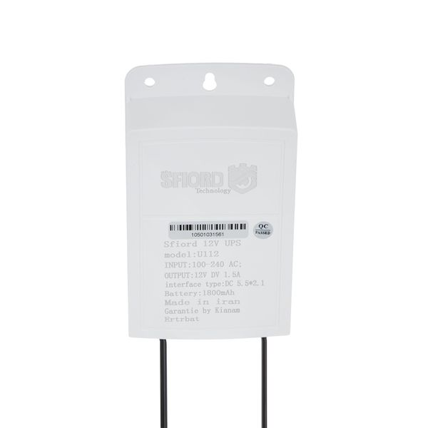 یو پی اس کارت خوان و مودم اسفیورد مدل U-112 ظرفیت 12 ولت 1.5 آمپر